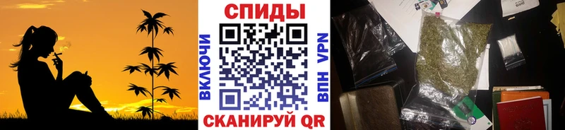 БУТИРАТ GHB Усть-Илимск