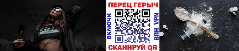 ГЕРОИН афганец  Купить закладки  Усть-Илимск 