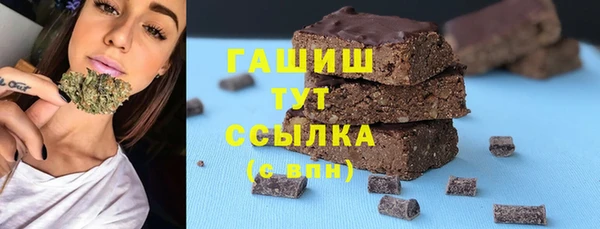 не бодяженный Зеленокумск