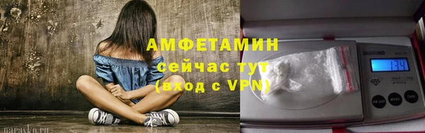 не бодяженный Зеленокумск