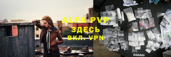 не бодяженный Зеленокумск