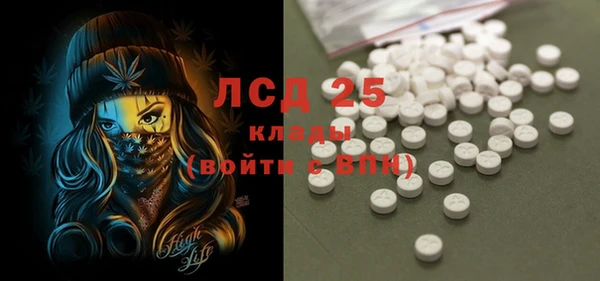 не бодяженный Зеленокумск