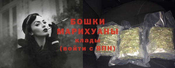 не бодяженный Зеленокумск