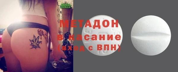 ГАЛЛЮЦИНОГЕННЫЕ ГРИБЫ Иннополис