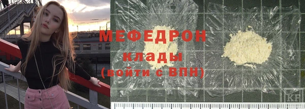 не бодяженный Зеленокумск