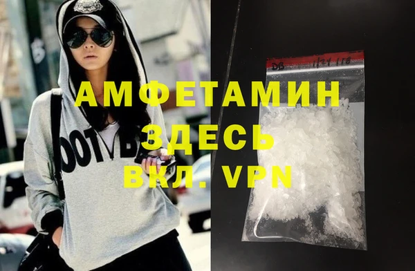 ГАЛЛЮЦИНОГЕННЫЕ ГРИБЫ Иннополис