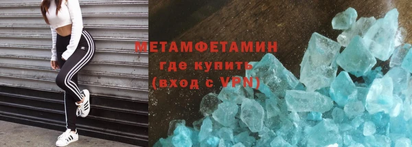 не бодяженный Зеленокумск